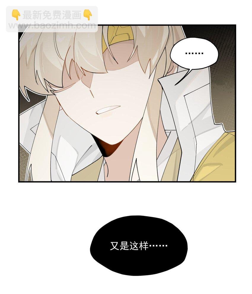 023 分歧的萌芽