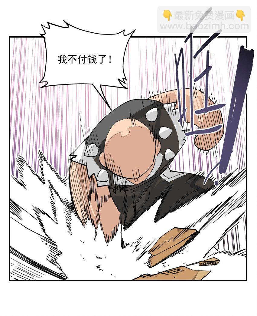 联动番外 现代特别篇