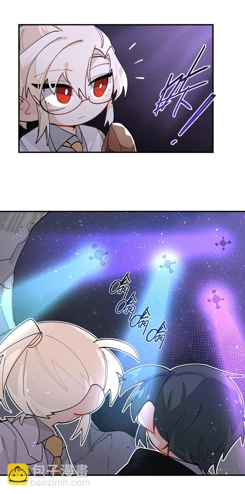 联动番外 现代特别篇