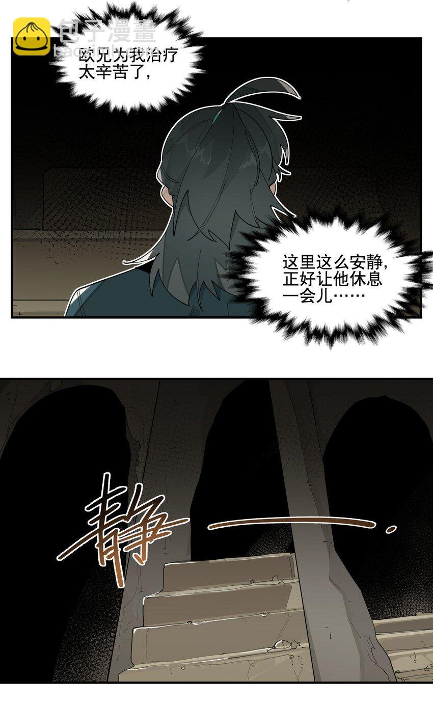 024 文盲的胜利