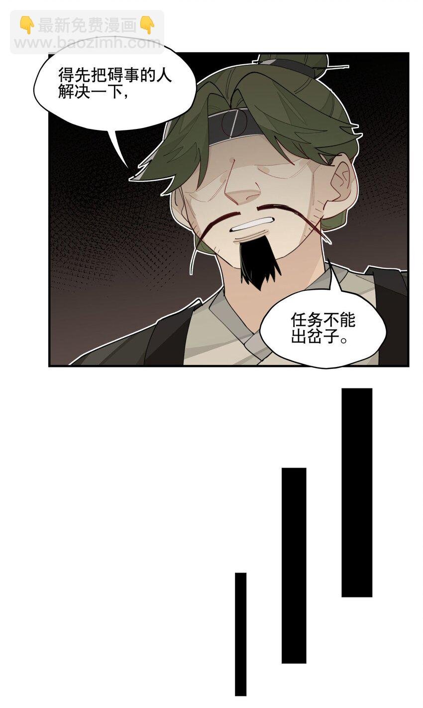 024 文盲的胜利