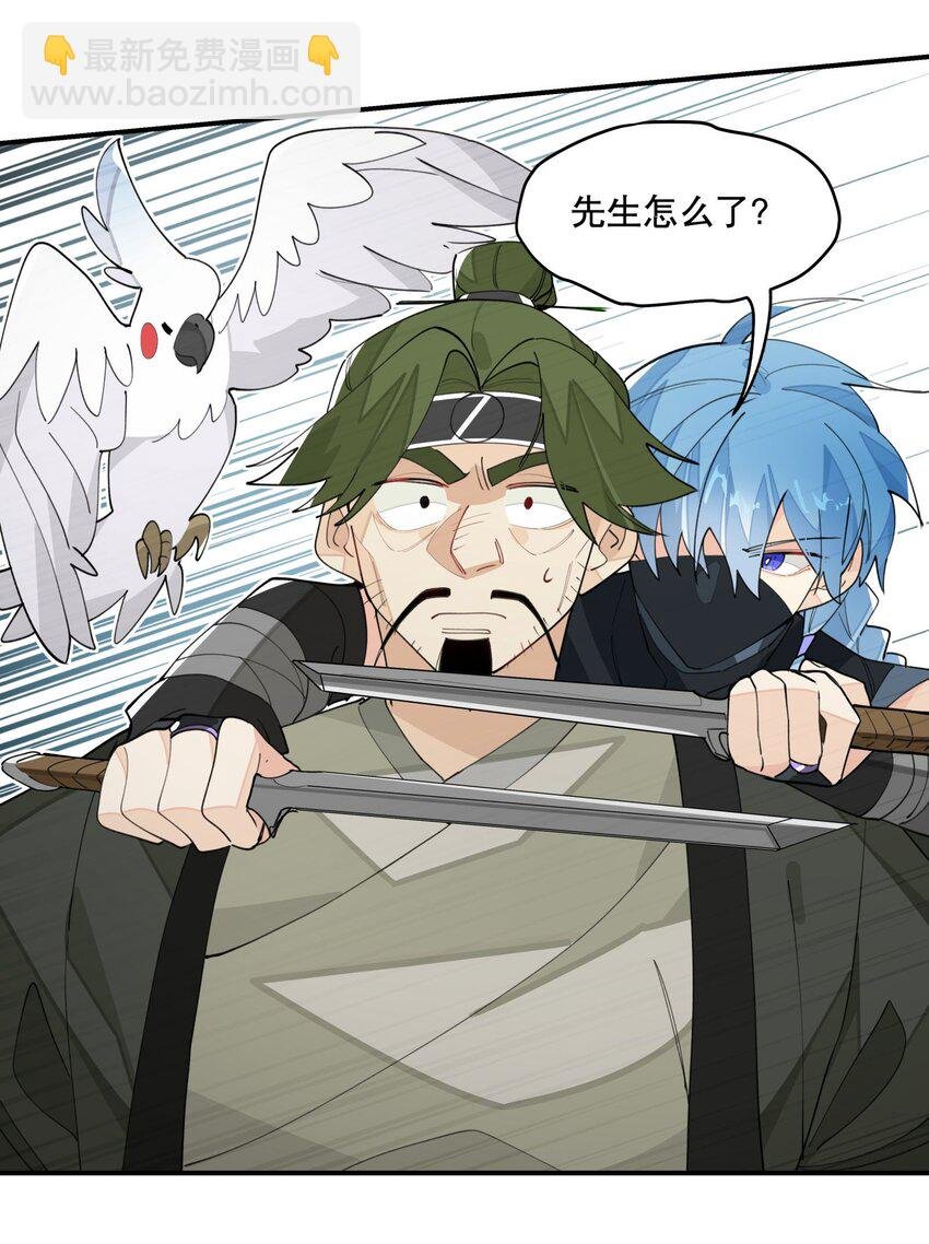 024 文盲的胜利