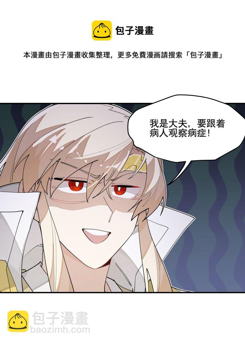 026 收手
