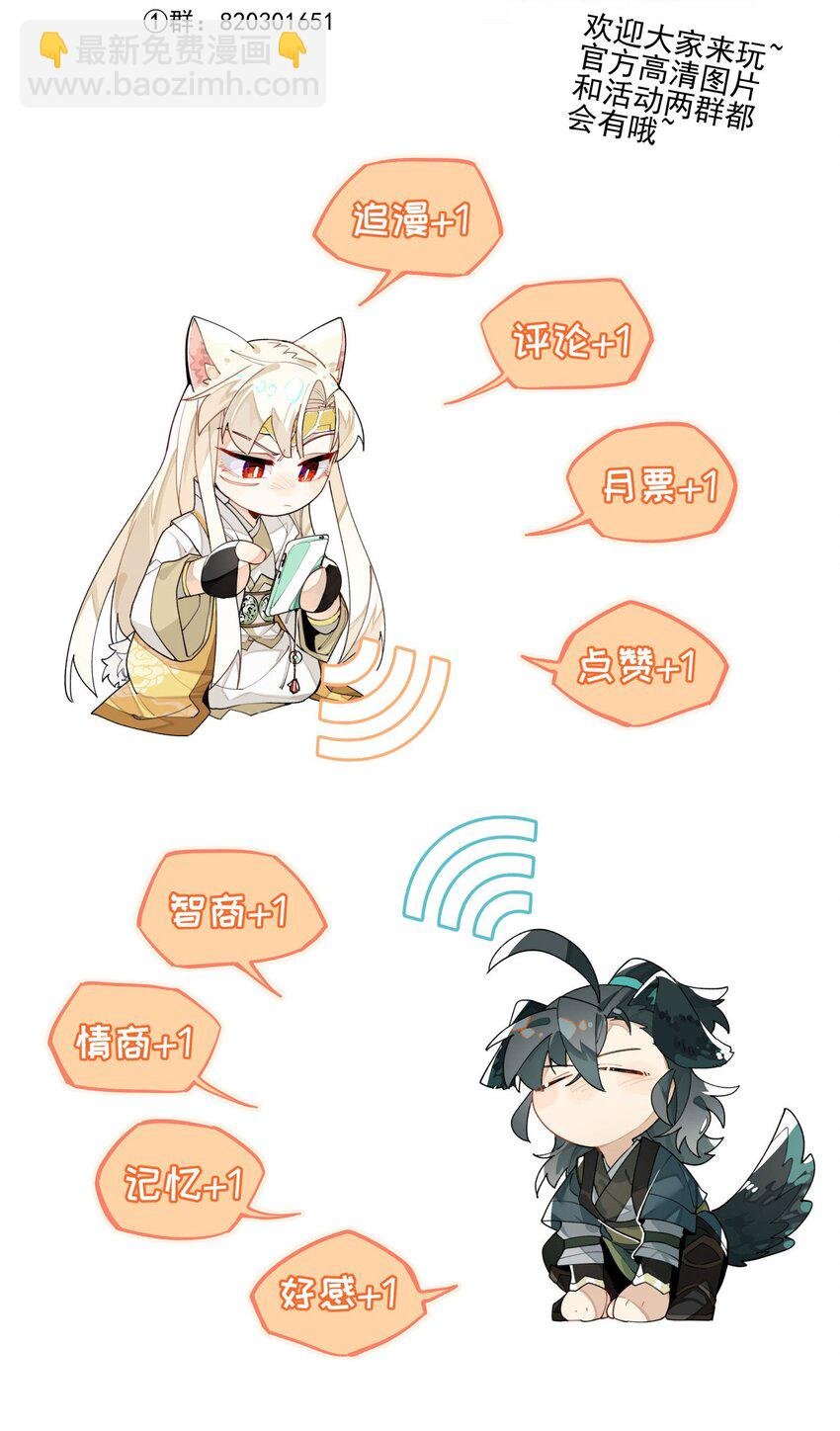 026 收手