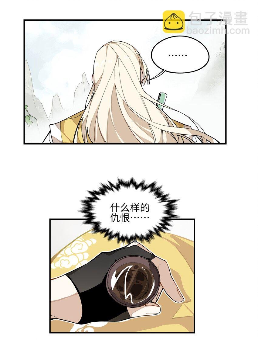 002 绑匪竟是我自己
