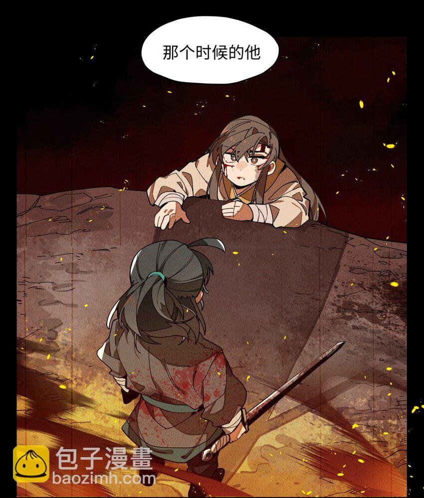 002 绑匪竟是我自己