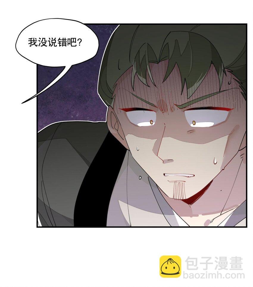 027 友好协商