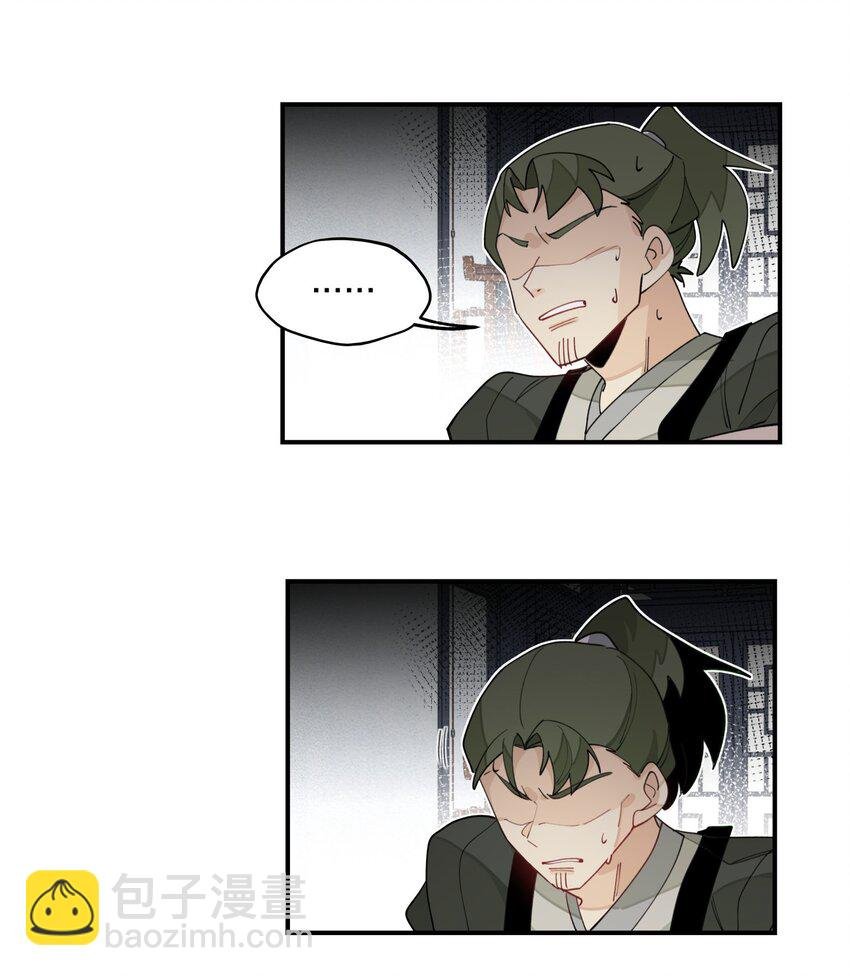 027 友好协商