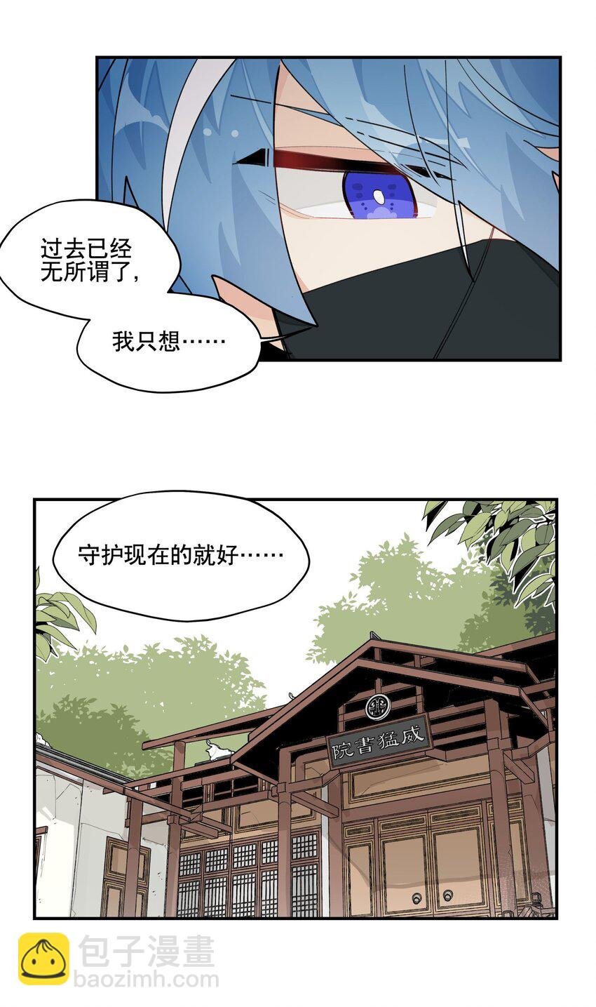 027 友好协商