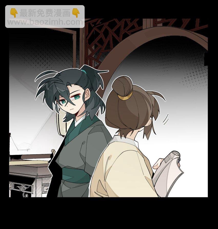 028 不愿想起的往事