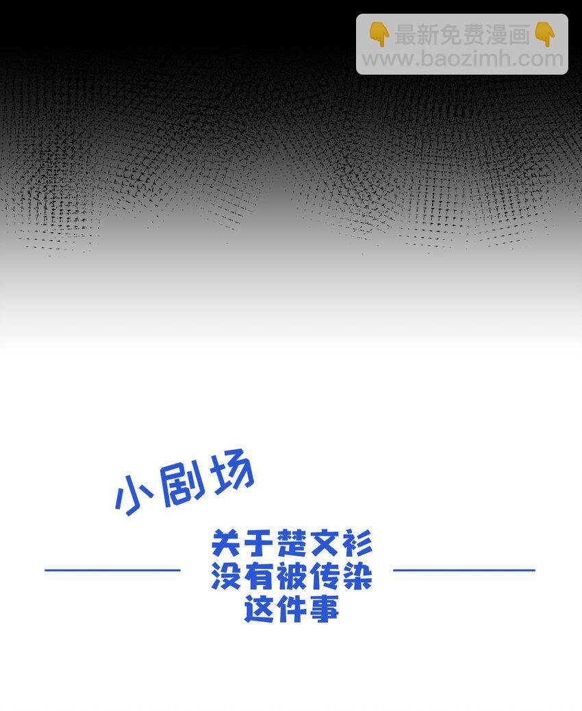 028 不愿想起的往事