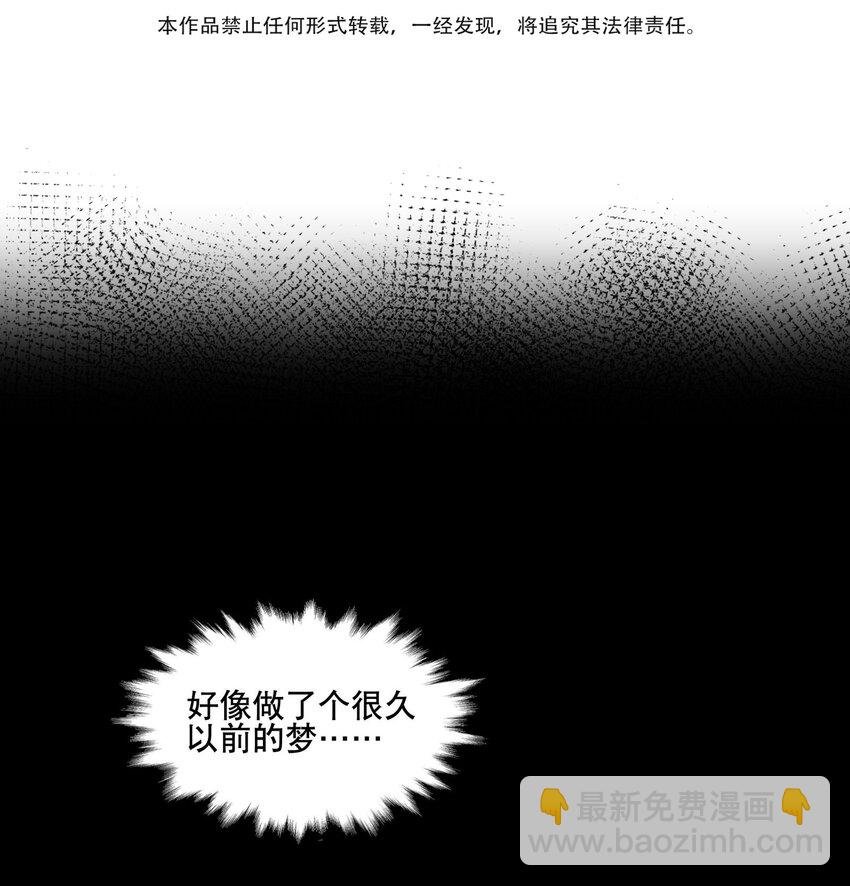029 今晚吃鸡