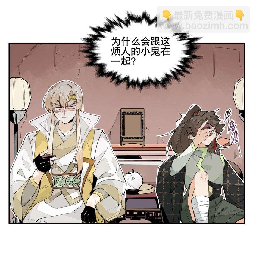 033 赌注
