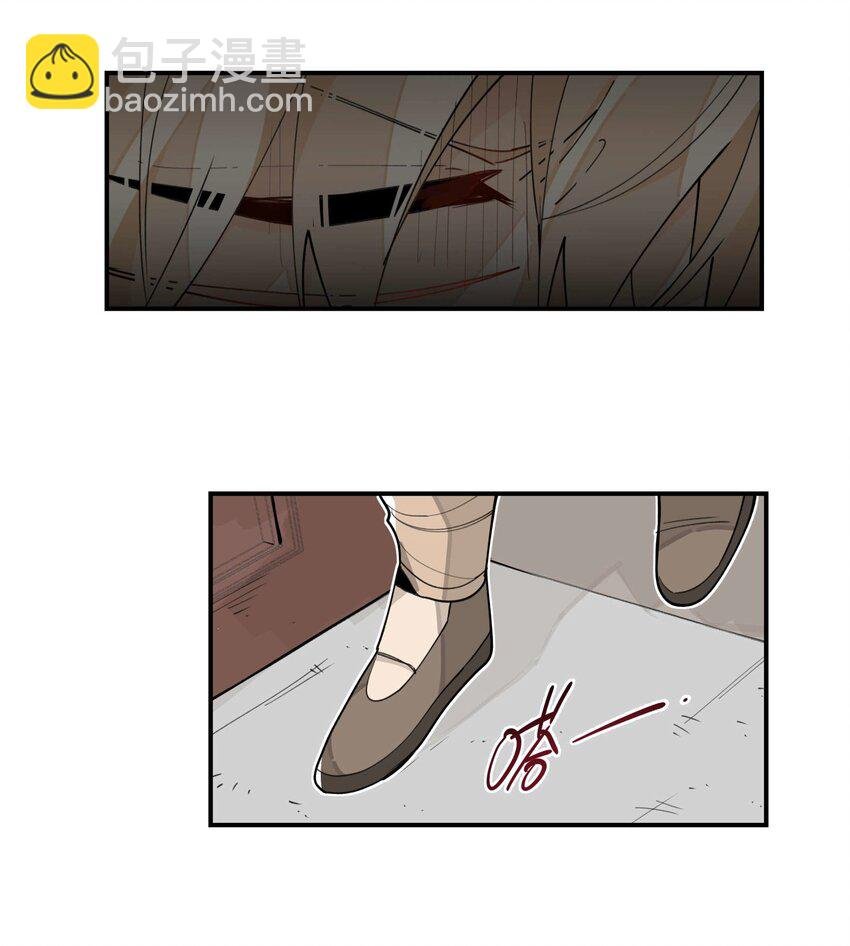 033 赌注