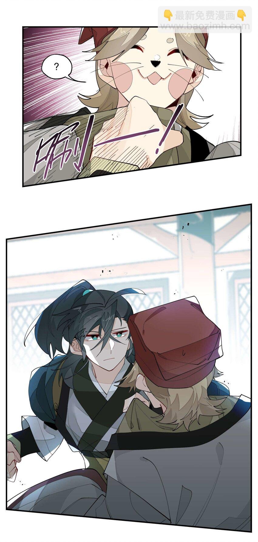 034 变数