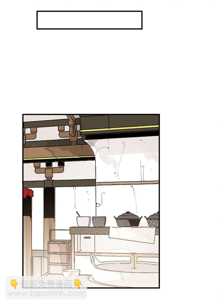 043 救下人质
