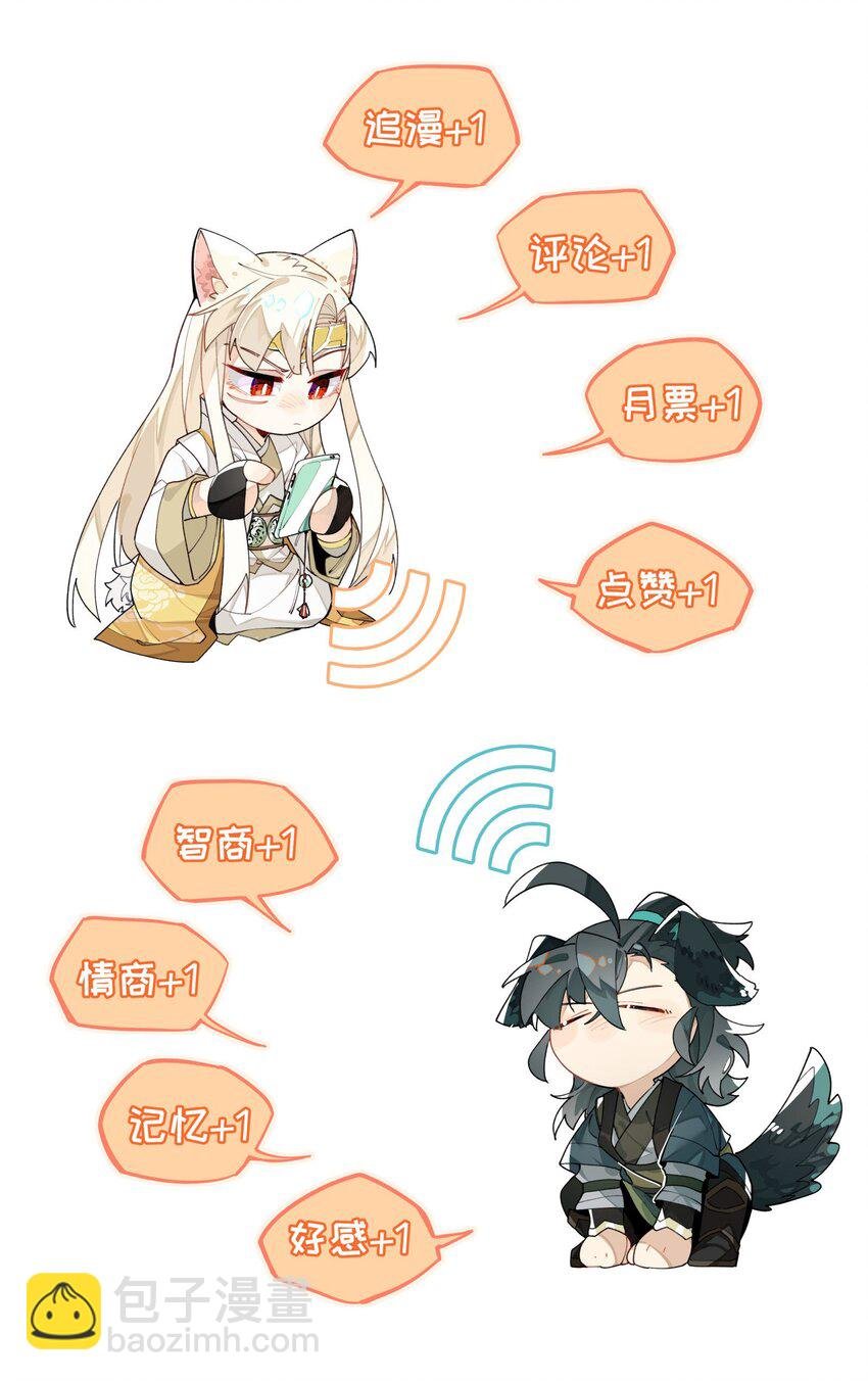 043 救下人质