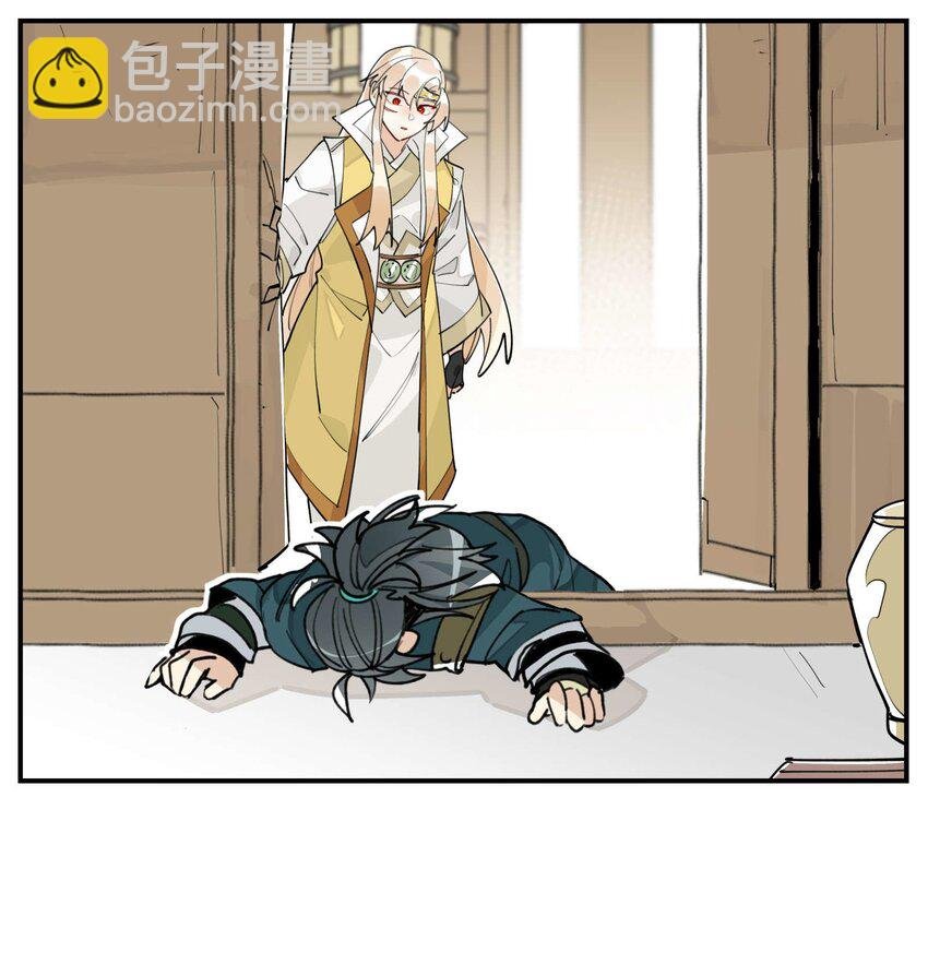 045 熟悉的画面