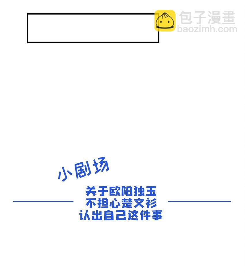 004 殊途同归