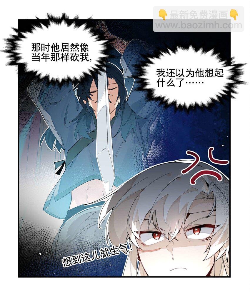 051 封印了但没完全封印