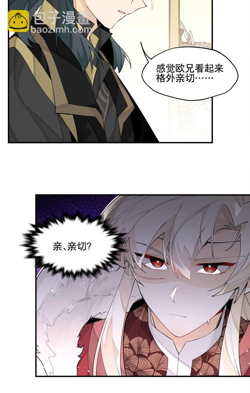 051 封印了但没完全封印