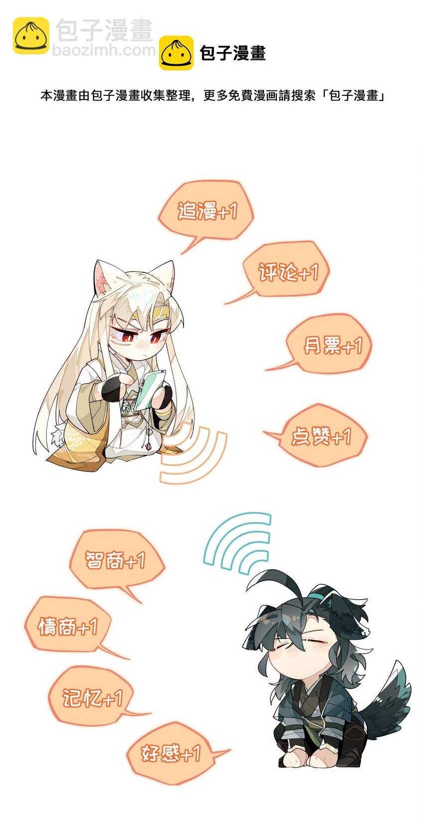 051 封印了但没完全封印