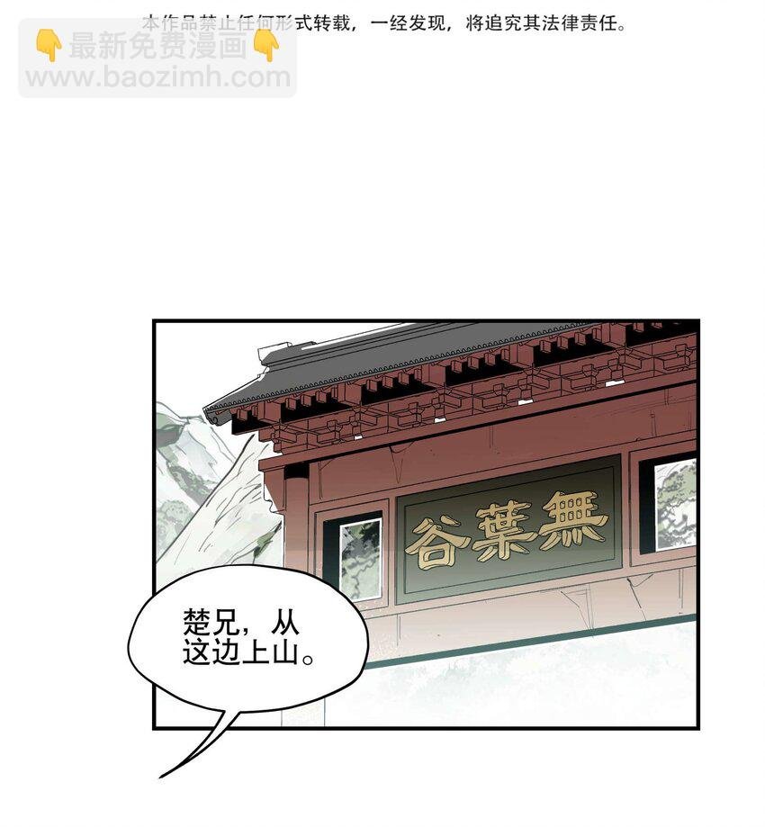 052 三缺一