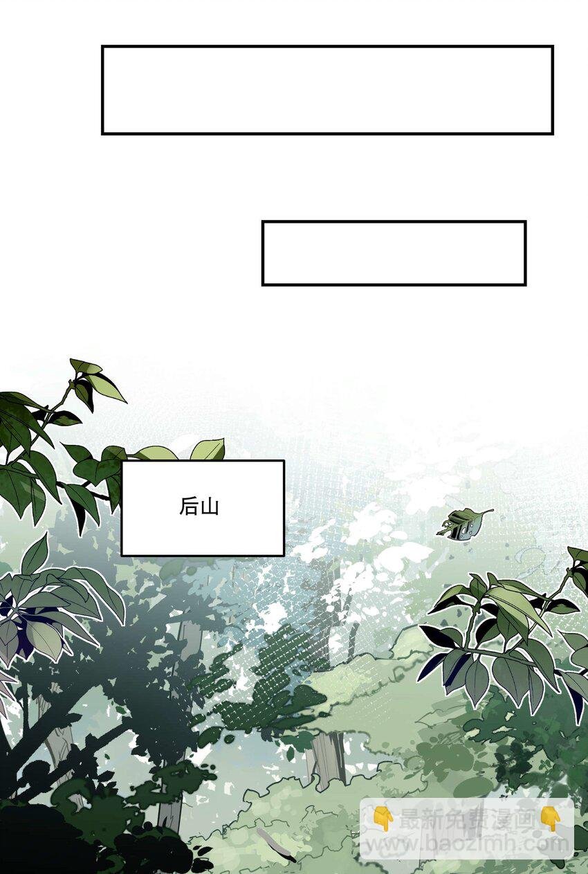 052 三缺一