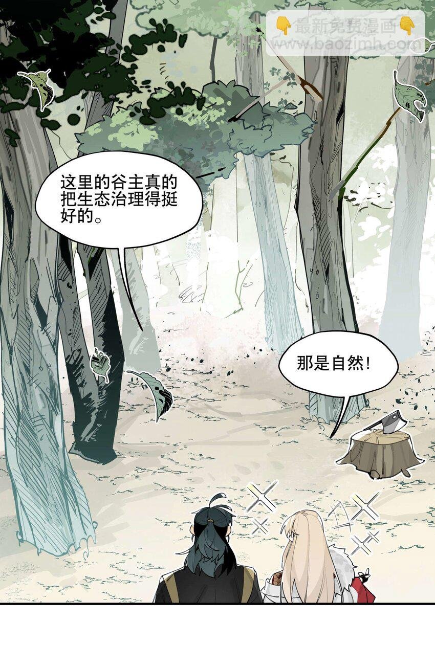 052 三缺一