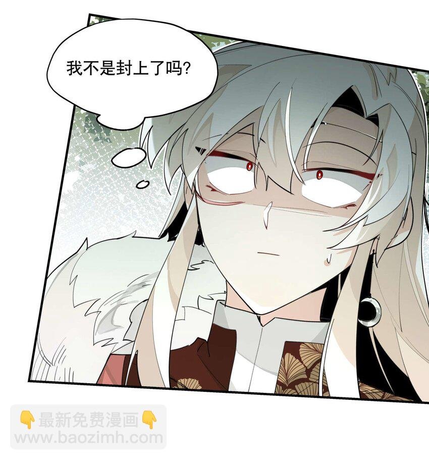 052 三缺一