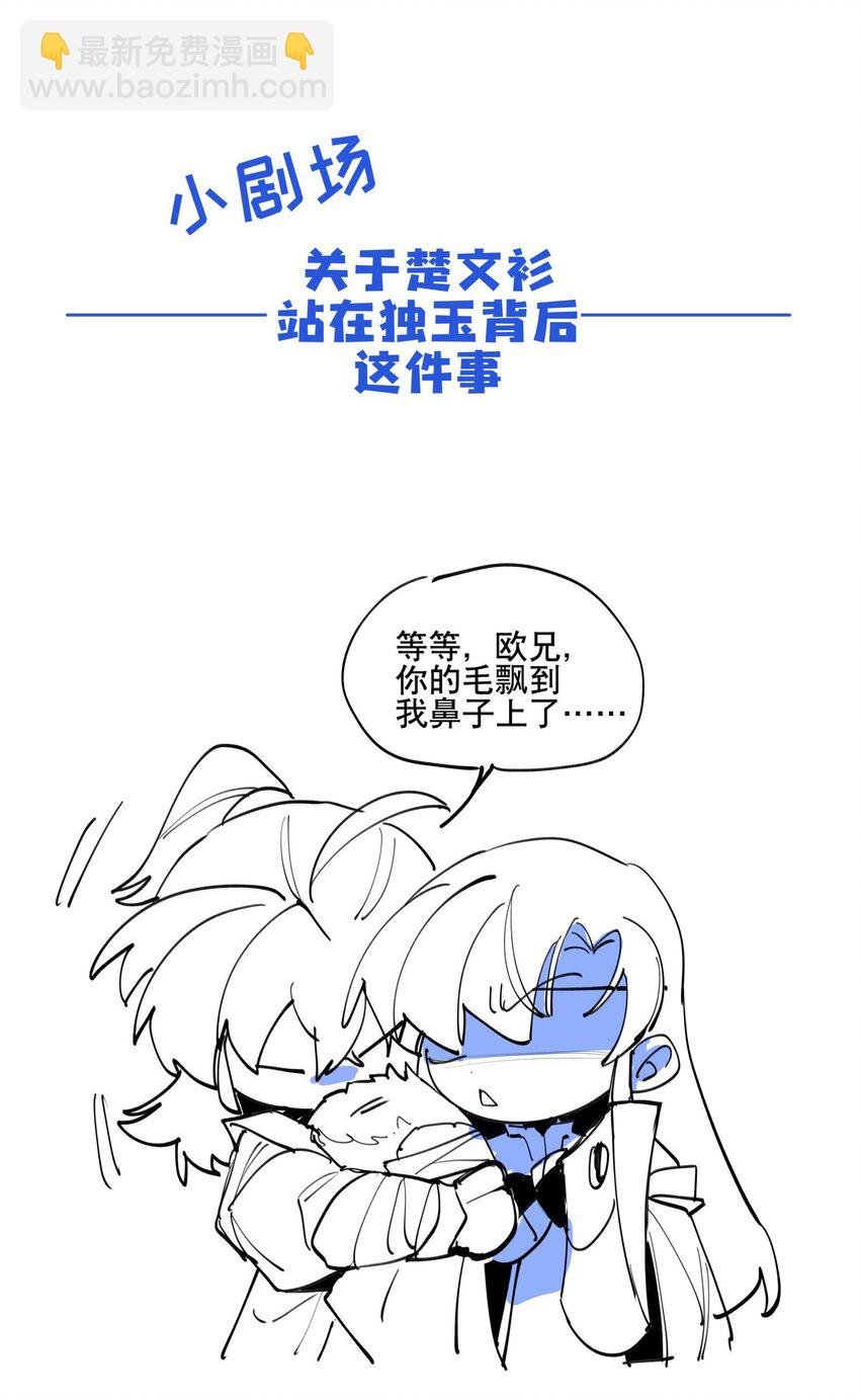 052 三缺一