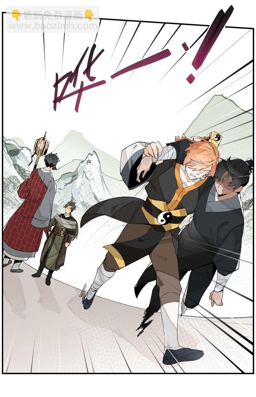 054 似曾相识？