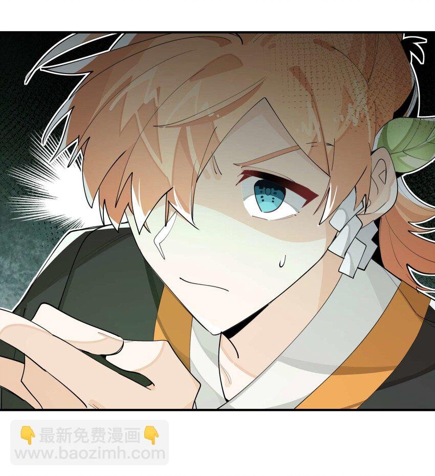 054 似曾相识？