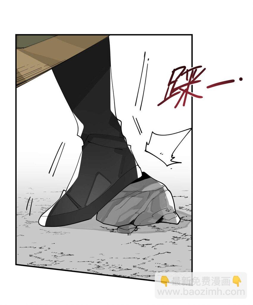 055 计算之外