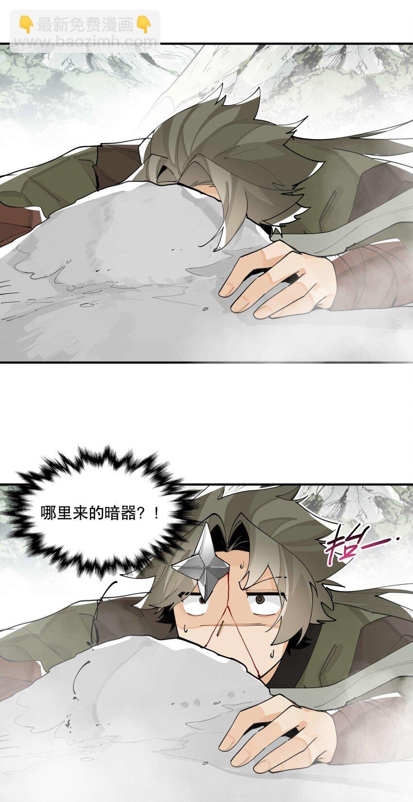 055 计算之外