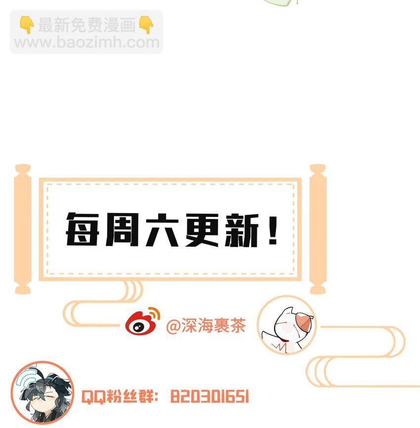 055 计算之外