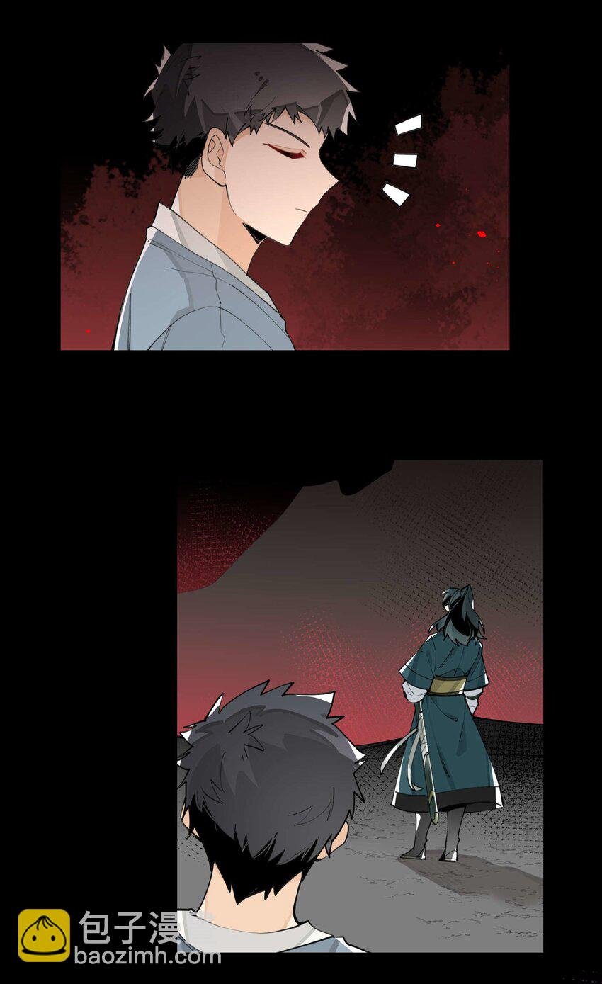 057 似曾相识的画面