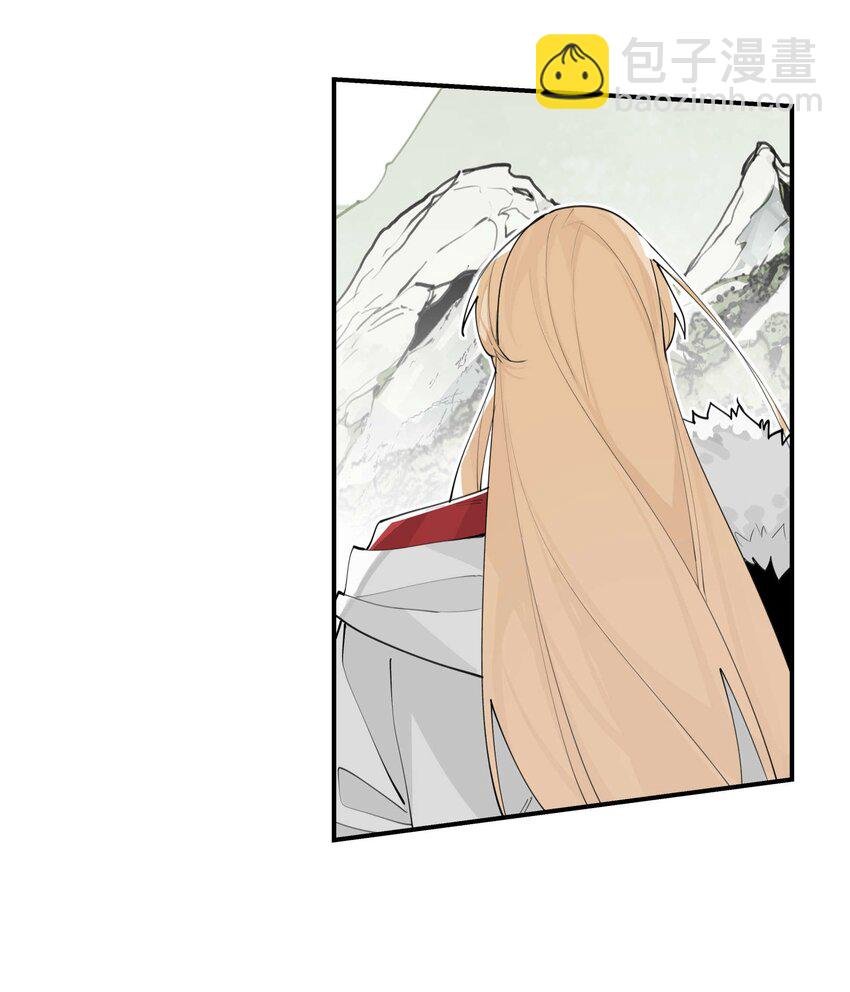 058 说话要严谨