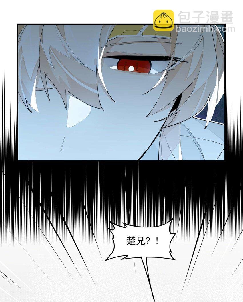 047 夜深人静