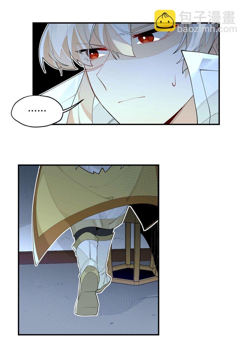 047 夜深人静