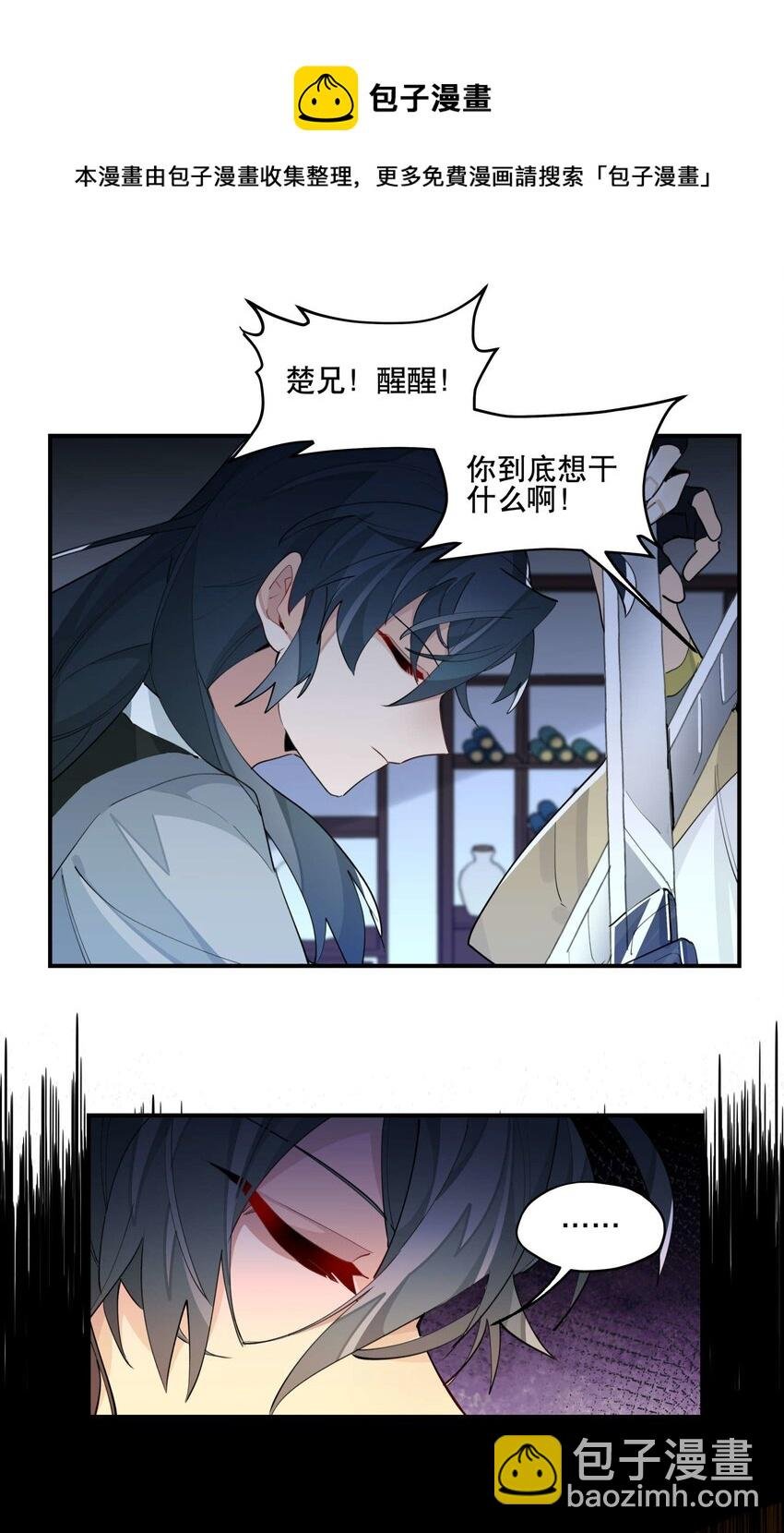 047 夜深人静
