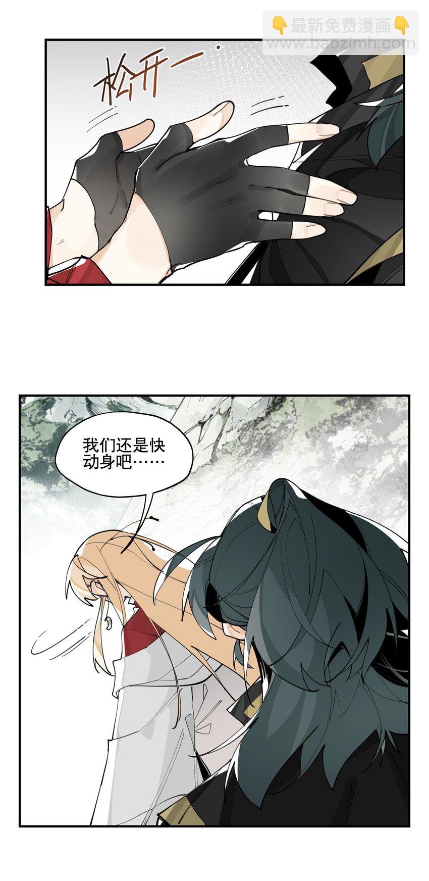 063 不一样的选择