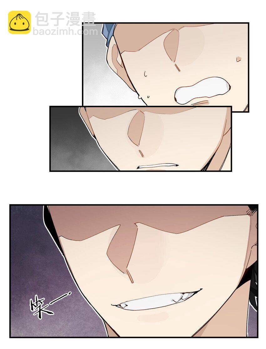 006 钓鱼