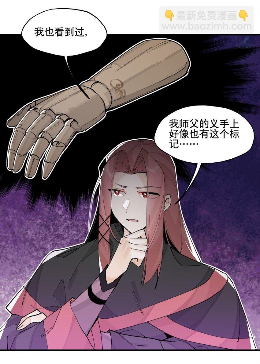 067 信息交汇