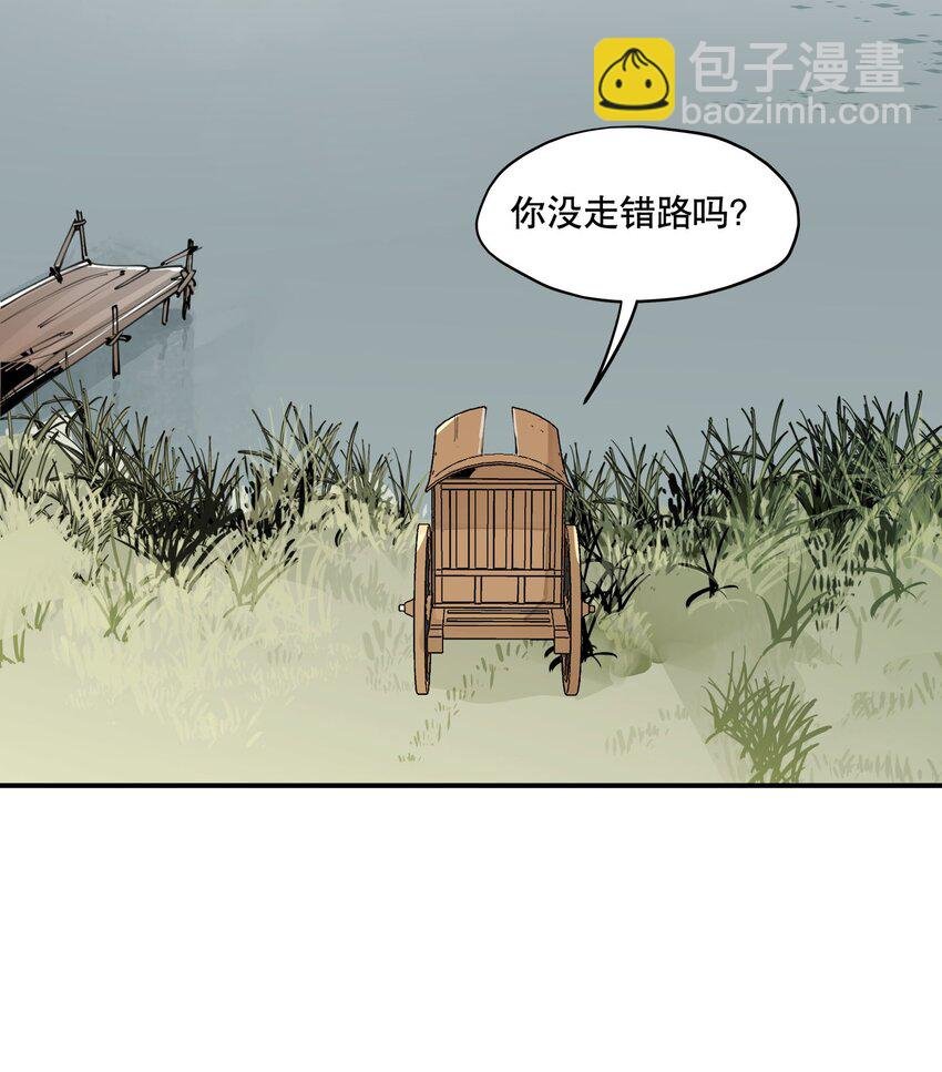 067 信息交汇