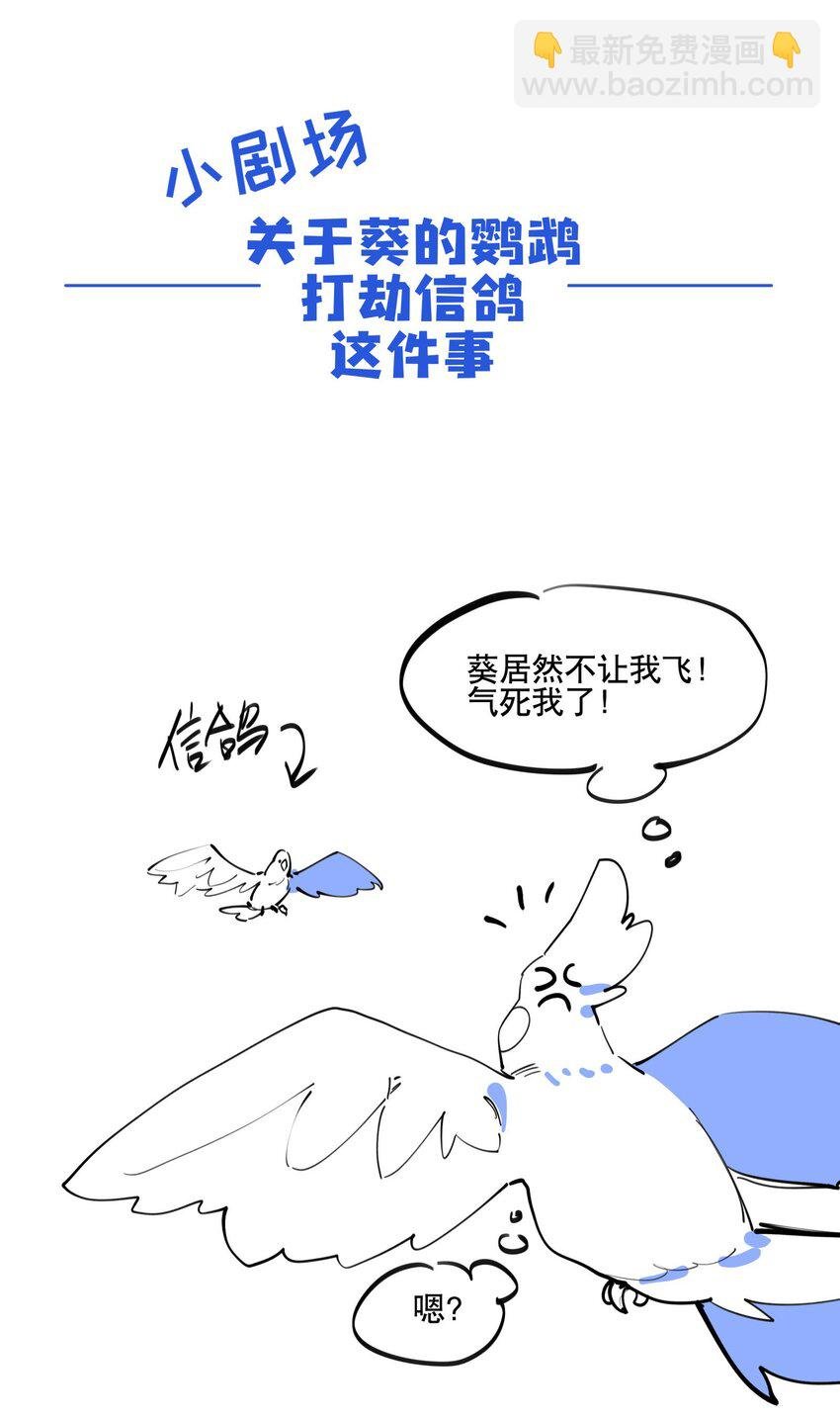 067 信息交汇