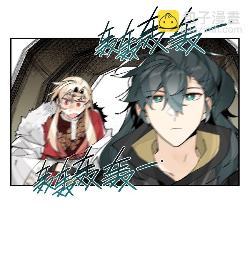 068 红月教的入口