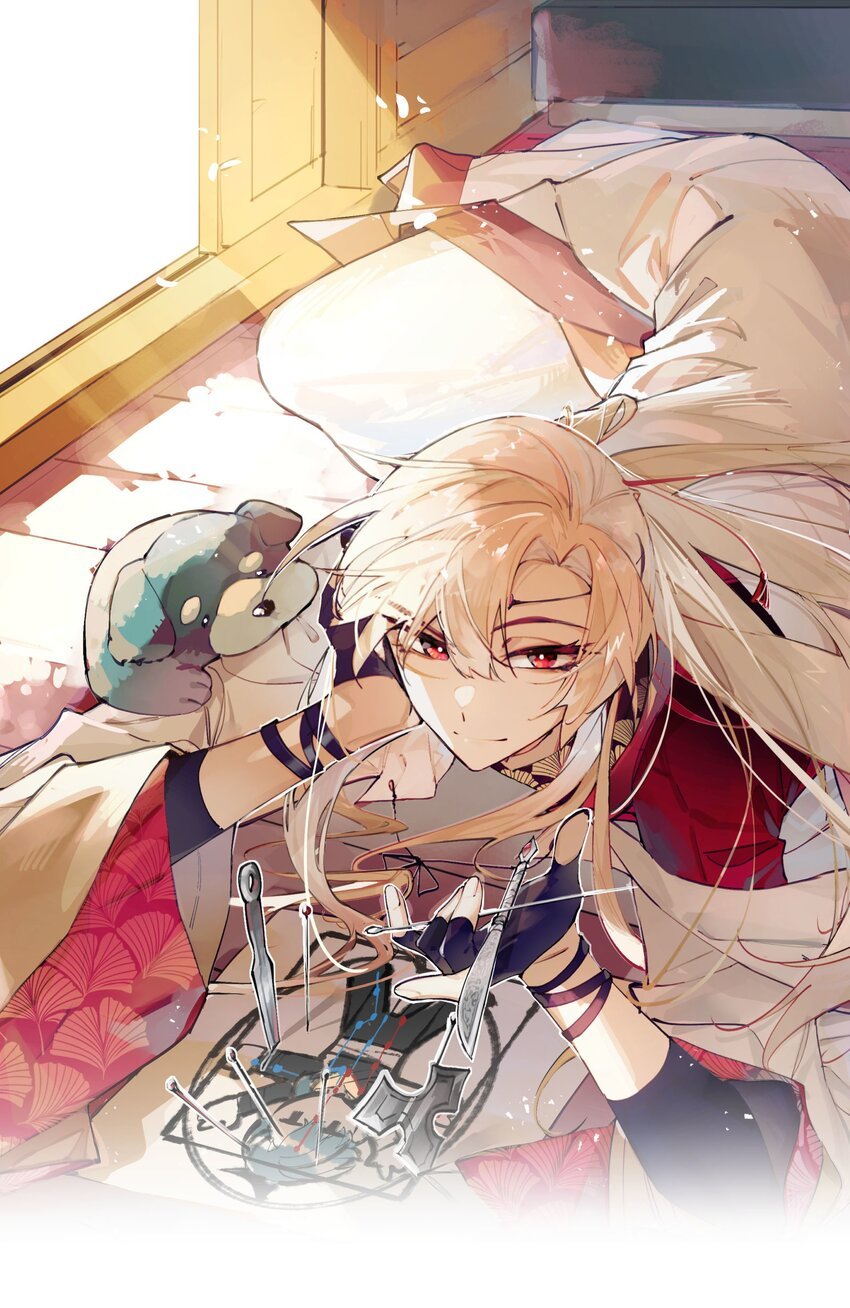 069 锁死了
