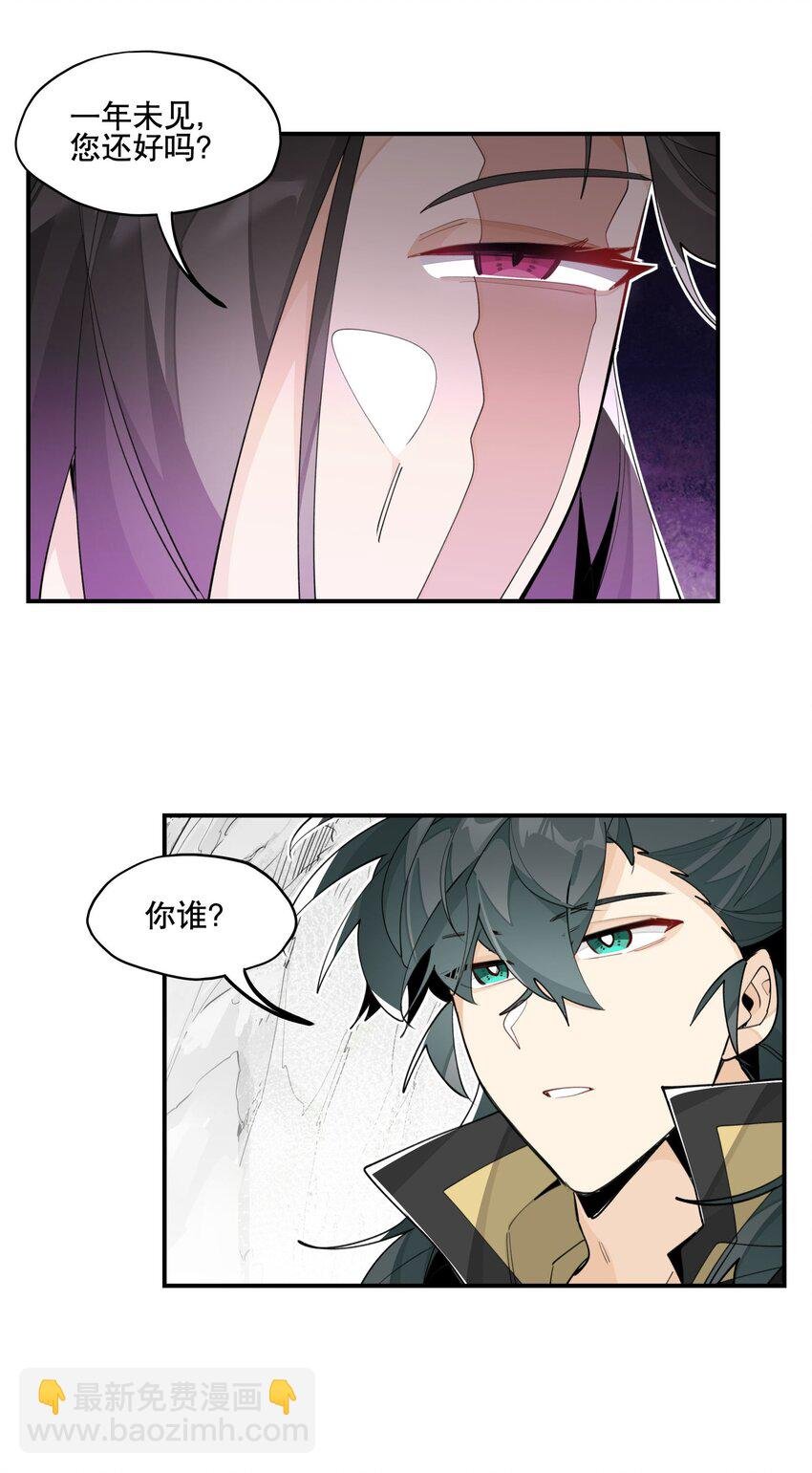 069 锁死了