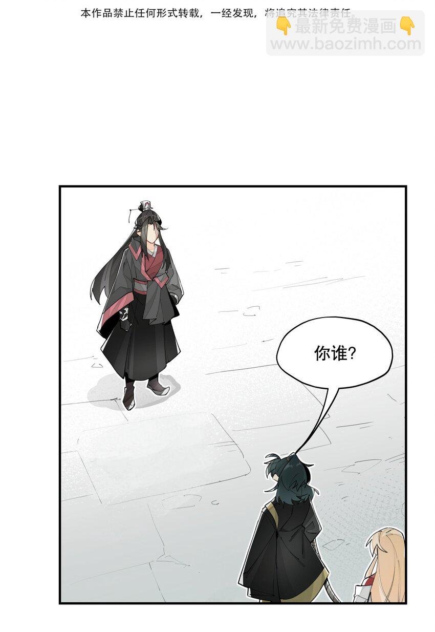 070 但没完全锁死